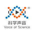 科学声音