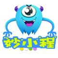 妙小程少儿编程