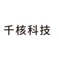 千核科技