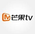 芒果tv