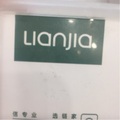 链家地产