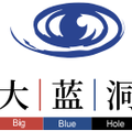 大蓝洞