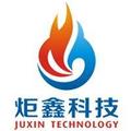 长沙趣找