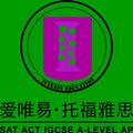爱朗大匠文化艺术培训