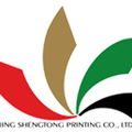 盛通印刷