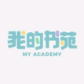 霈然科技