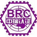 BRC