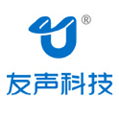 友声科技