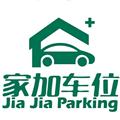 家加车位不动产