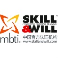 Skill&Will