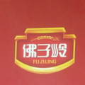 佛子岭面业