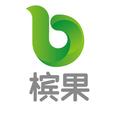 槟果派先