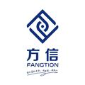深圳方信知识产权代理有限公司