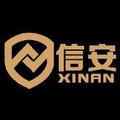 上海信安保安有限公司