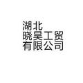 墩岭湾