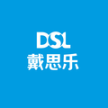 戴思乐DSL