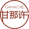 甘那许