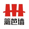 篱笆墙