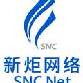 上海新炬