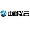 中科弘云