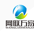 网联科技