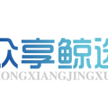 众享鲸选