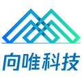 向唯科技