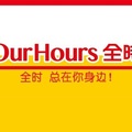 旭日弘晟企业管理