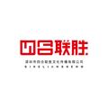 四合联胜