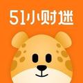 小财迷