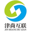 津尚互联