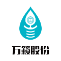上海万籁环保科技股份有限公司