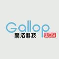 高洛科技