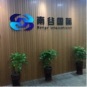 北京南谷国际贸易有限公司