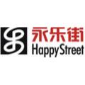 永乐街集团