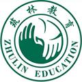 筑林教育