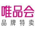 唯品会