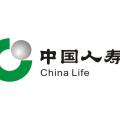 中国人寿保险股份有限公司成都市分公司锦城营销服务部