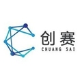 河南创赛
