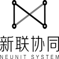 新联协同
