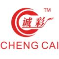 广州市诚彩标签有限公司