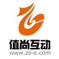 深圳市值尚互动科技有限公司