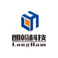 朗翰科技