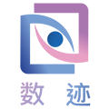 数迹智能