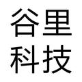 阳春市谷里科技有限公司