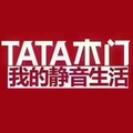 TATA木门