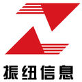 振纽信息