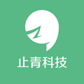止青科技