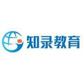 知录教育