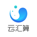 云汇算